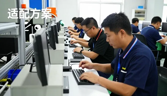 公众号开发如何推动适配方案效率提升